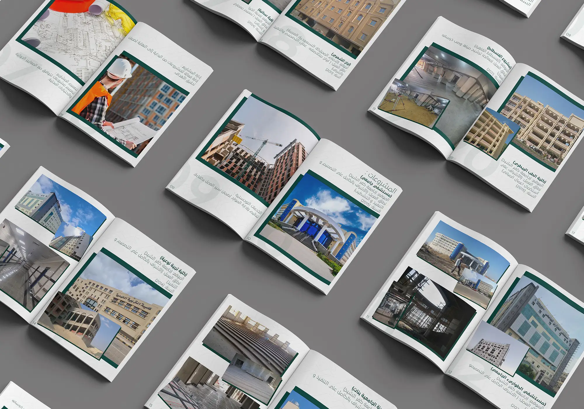Afaq company 5.webp