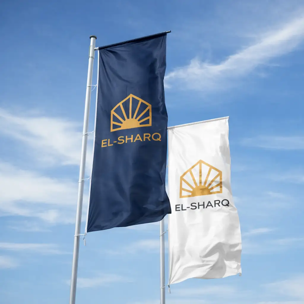 elsharq Brand 14.webp