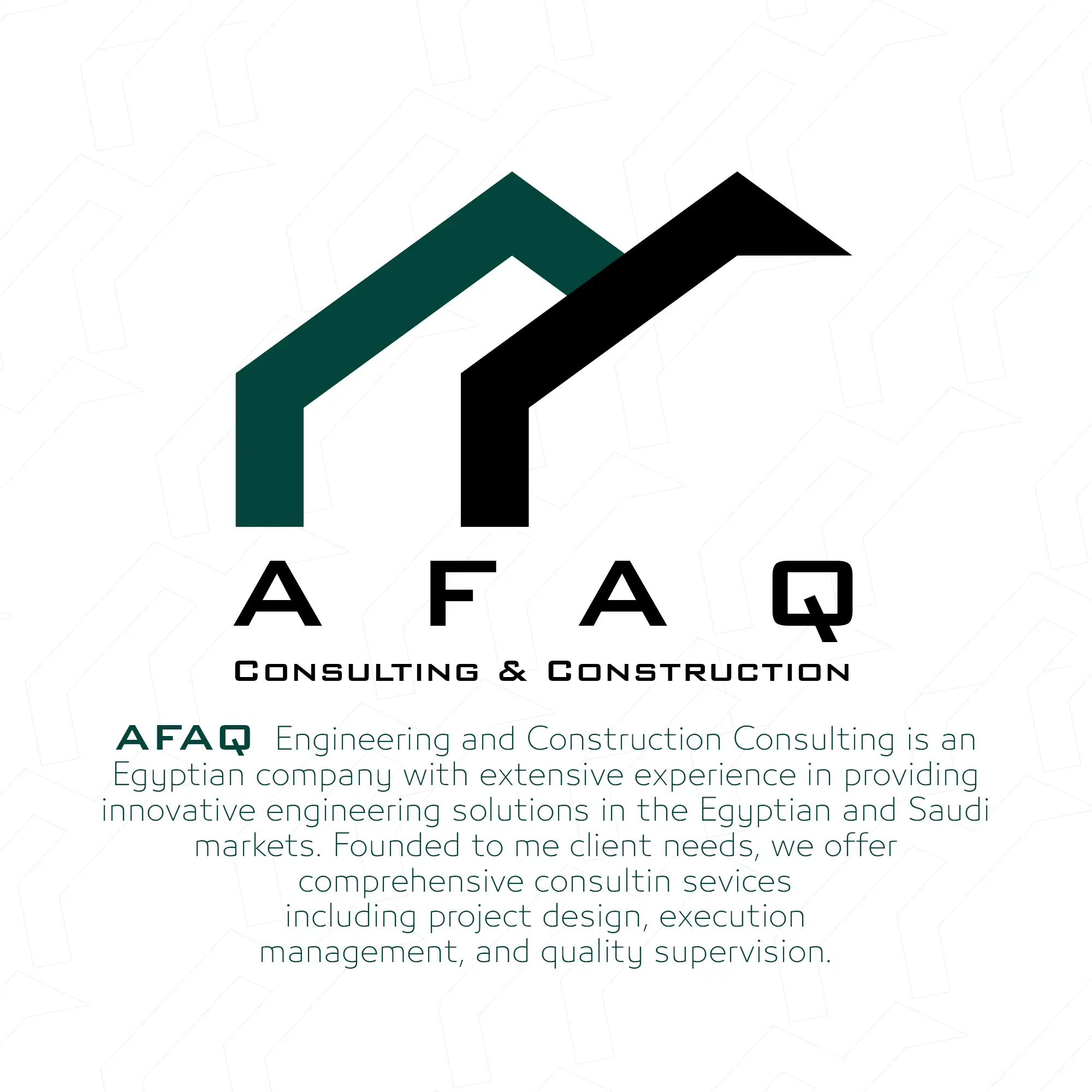 Afaq Brand 1.webp