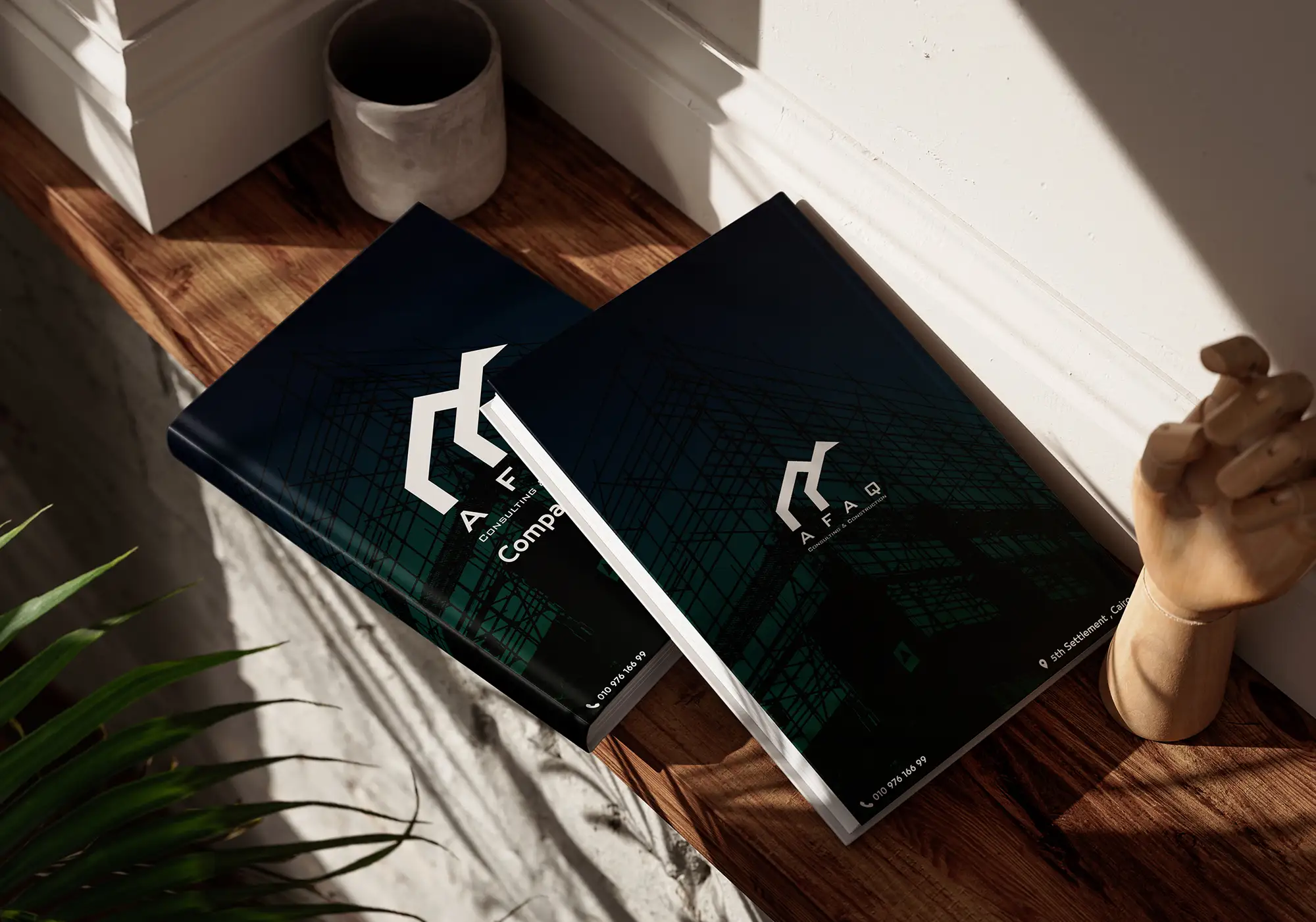 Afaq company 1.webp
