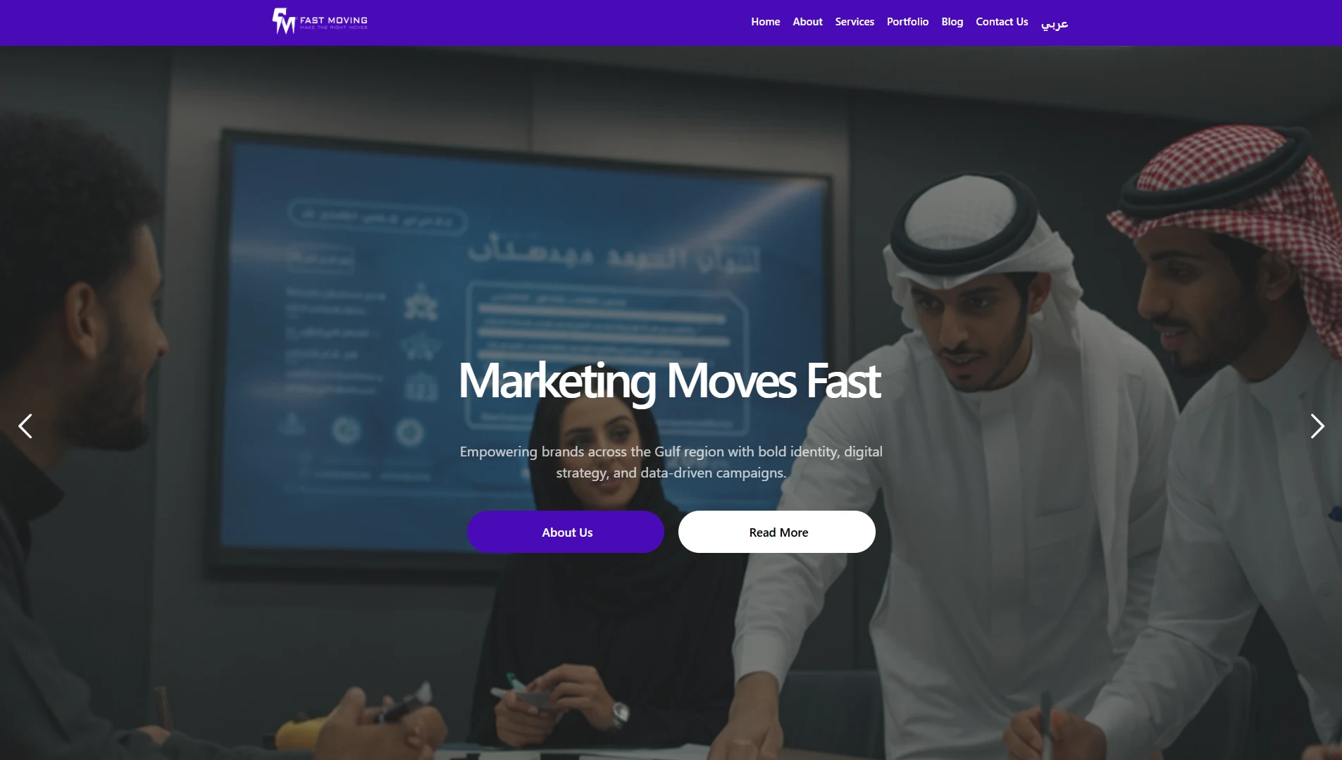 Fast Moving screen 1.webp